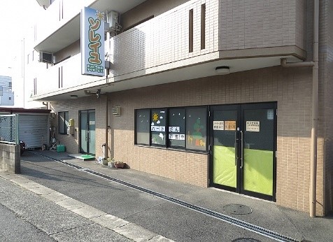 めいとう児童デイサービス　ソレイユ